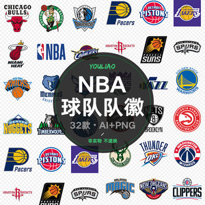 面对低位防
