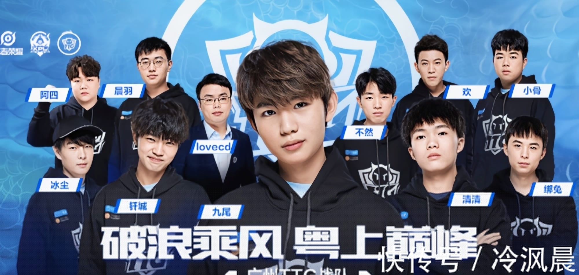 赛流畅进行 赛流畅进行